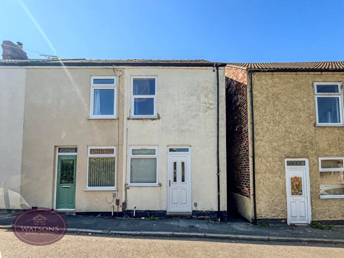 2 Bedroom Terraced House For Sale In Hampden Street, Giltbrook, Nottingham, NG16