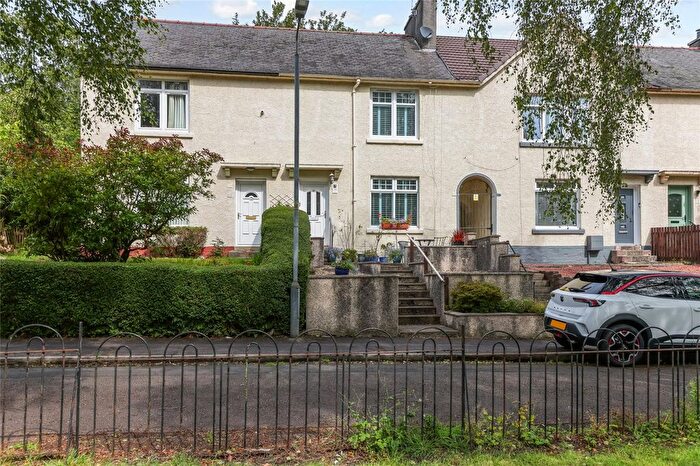 2 Bedroom Terraced House For Sale In Ashdale Drive, Glasgow, G52