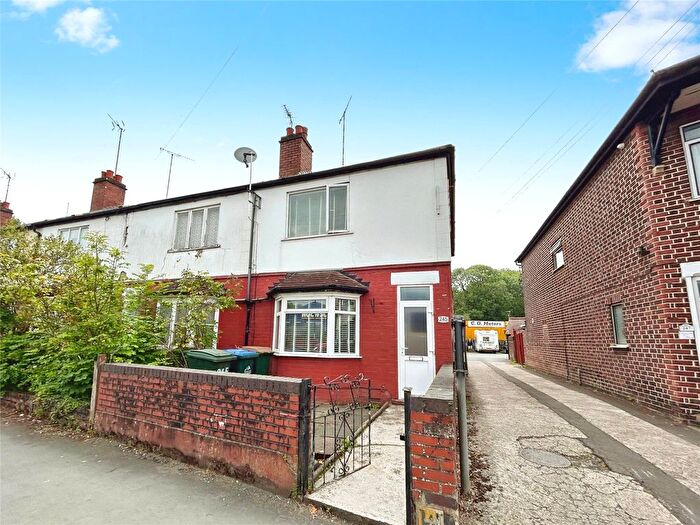 2 Bedroom Terraced House To Rent In Humber Ave, Stoke, Coventry, CV1