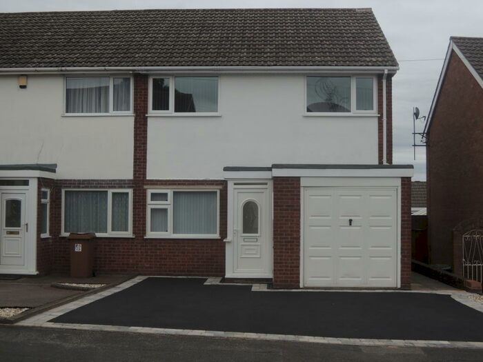3 Bedroom End Of Terrace House To Rent In Elmtree Road, Streetly, Sutton Coldfield, B74