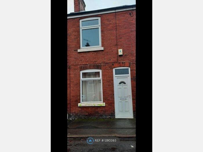 2 Bedroom End Of Terrace House To Rent In Hawthorne Street, Chesterfield S40