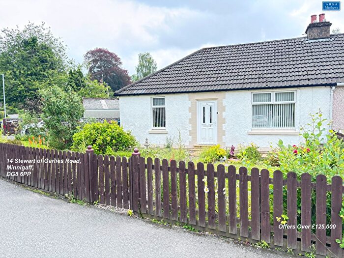 2 Bedroom Semi-Detached Bungalow For Sale In Stewart Of Garlies Road, Minnigaff, Newton Stewart, DG8