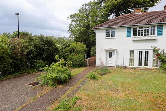 2 Bedroom Maisonette For Sale In Campden Road, South Croydon, CR2