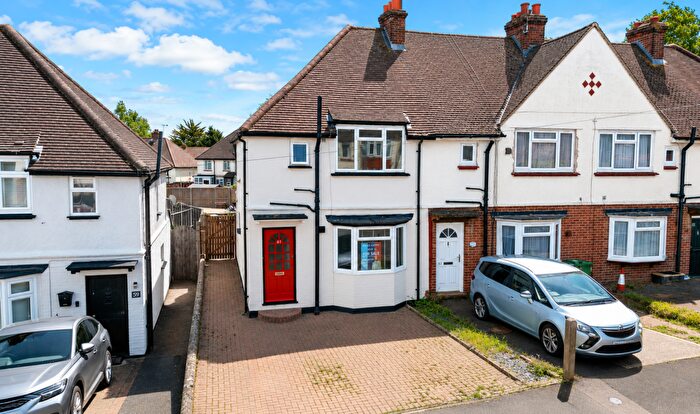 3 Bedroom End Of Terrace House For Sale In Three Bed Home Near Mote Park With No Chain, ME15