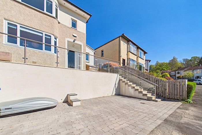3 Bedroom Semi-Detached House For Sale In Dougalston Gardens South, Milngavie, Glasgow, G62