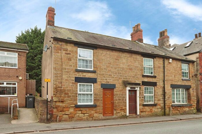 2 Bedroom End Of Terrace House For Sale In High Street, Mosborough, Sheffield, S20
