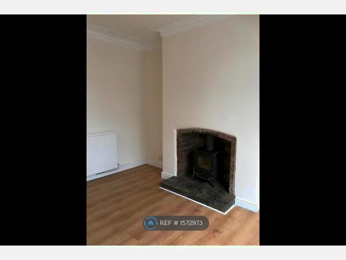3 Bedroom End Of Terrace House To Rent In Station Road, Royston, Barnsley, S71