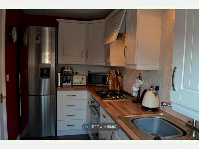 2 Bedroom Terraced House To Rent In Chaplin Close, Sileby, Loughborough, LE12