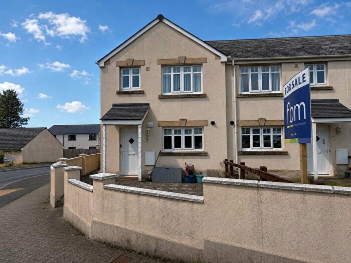 3 Bedroom End Of Terrace House For Sale In St. Peters Road, Johnston, Haverfordwest, Pembrokeshire, SA62