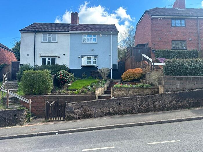 2 Bedroom Semi Detached House For Sale In City Road, Oldbury, B69