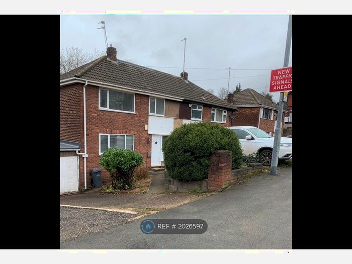 3 Bedroom Semi-Detached House To Rent In Rochdale Road, Manchester, M9