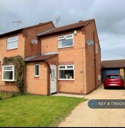 2 Bedroom Semi-Detached House To Rent In Freshfields, Brough, HU15
