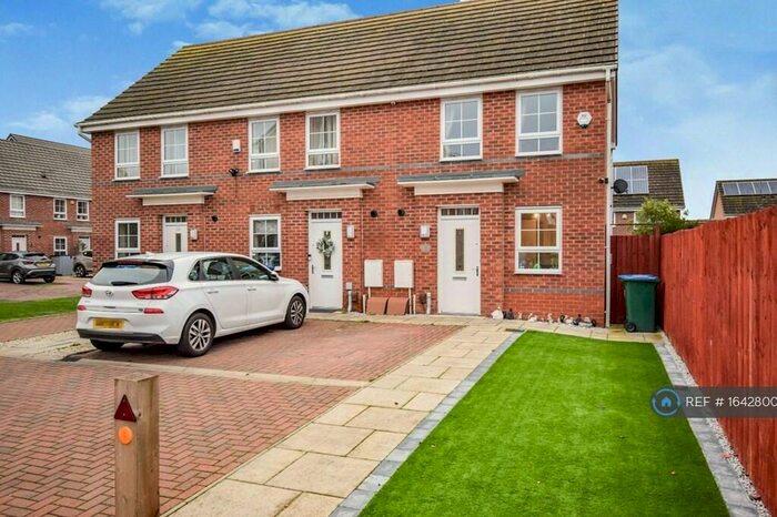 2 Bedroom Terraced House To Rent In Lila Avenue, Binley, Coventry, CV3