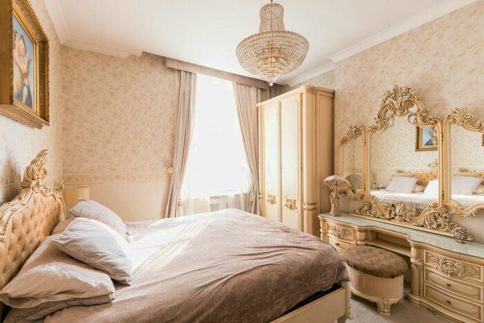 2 Bedroom Flat For Sale In Hans Road, London, SW3