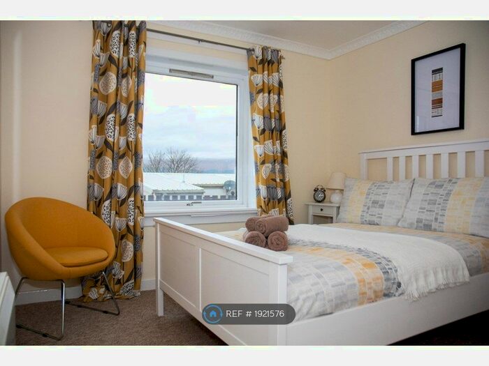 2 Bedroom End Of Terrace House To Rent In Kennedy Road, Fort William, PH33