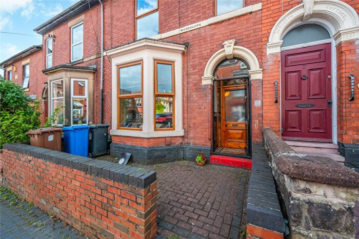 4 Bedroom Terraced House For Sale In Mount Carmel Street, Derby, Derbyshire, DE23