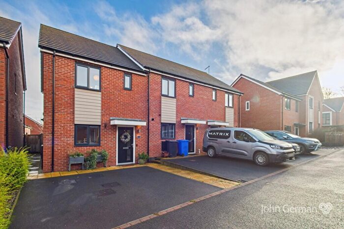 2 Bedroom End Of Terrace House For Sale In Bamford Way, Bramshall Meadows, ST14