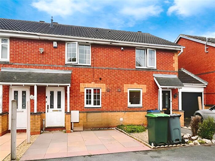 2 Bedroom Terraced House To Rent In St. Helens Avenue, Tipton, West Midlands, DY4