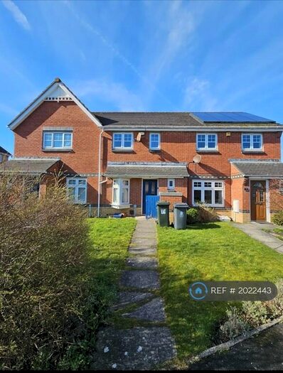 2 Bedroom Terraced House To Rent In Bevan Drive, Newcastle Upon Tyne, NE12