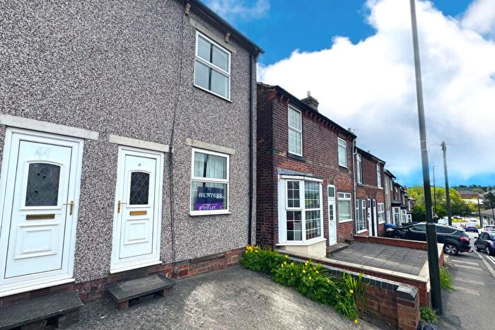 2 Bedroom End Of Terrace House To Rent In Foljambe Road, Chesterfield, S40