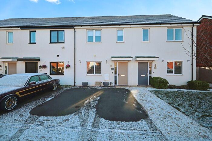 2 Bedroom Terraced House For Sale In Hazel Crescent, Burton-on-Trent, DE14