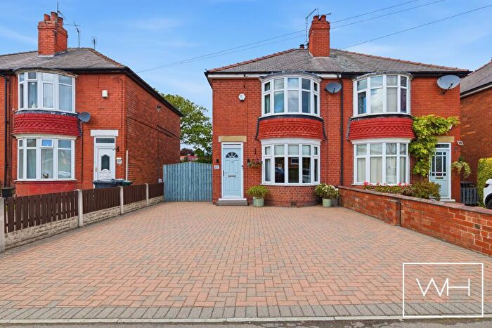 2 Bedroom Semi-Detached House For Sale In Cusworth, Doncaster, DN5
