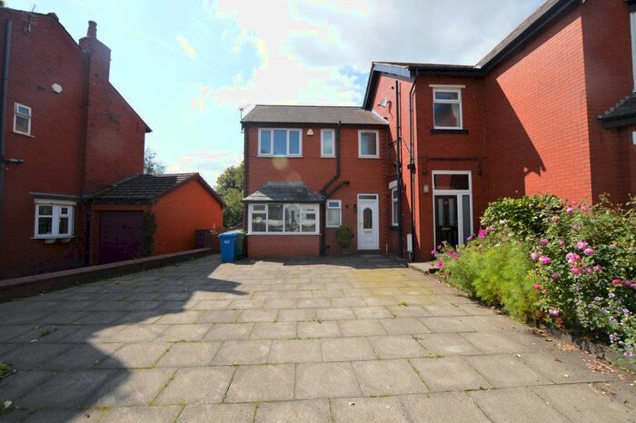 2 Bedroom Maisonette To Rent In Hall Lane, Hindley, Wigan, WN2