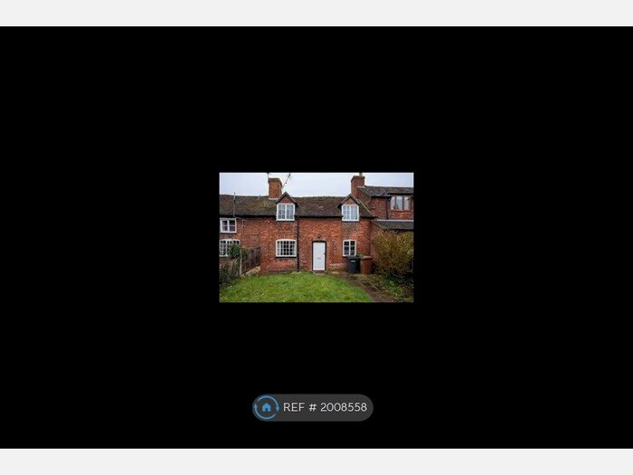 2 Bedroom Terraced House To Rent In Bargate Lane, Willington, Derby, DE65