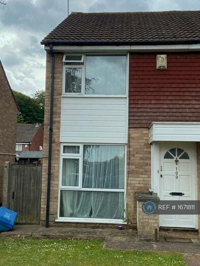 2 Bedroom End Of Terrace House To Rent In Birch Grove, Gillingham, Kent, ME7