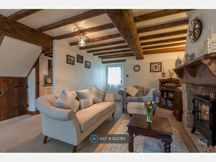 2 Bedroom Terraced House To Rent In Hagg Hill Hamlet, New Tupton, Chesterfield, S42