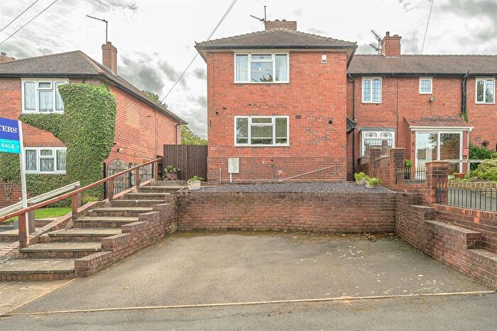 2 Bedroom End Of Terrace House For Sale In Leonard Road, Wollaston, Stourbridge, DY8