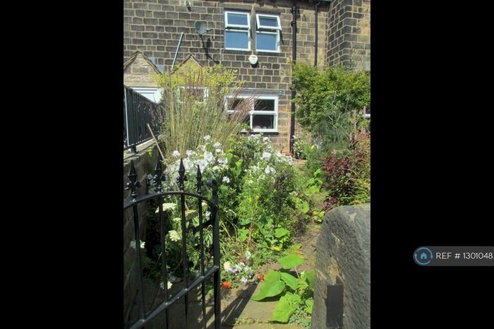 2 Bedroom Terraced House To Rent In London Street, Rawdon, LS19