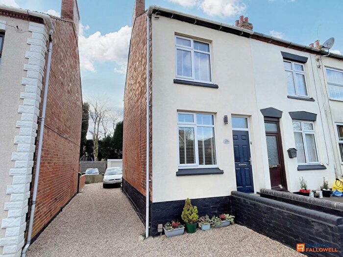 2 Bedroom End Of Terrace House For Sale In Grange Road, Ibstock, LE67