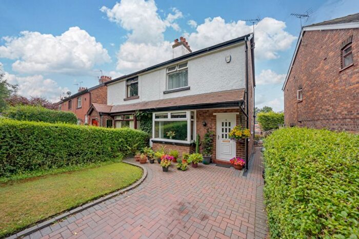 2 Bedroom Property For Sale In Skull House Lane, Appley Bridge, WN6