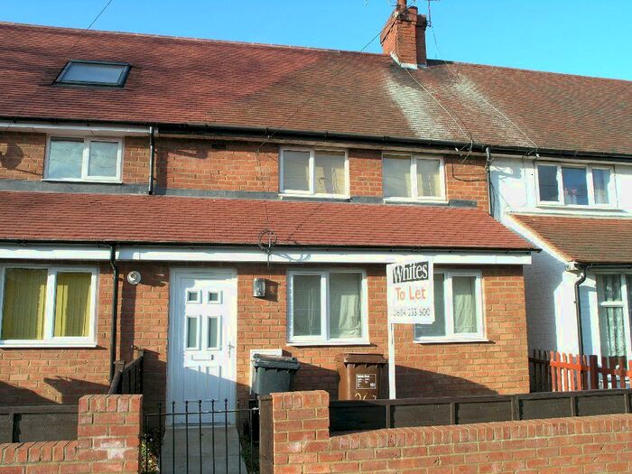 2 Bedroom Terraced House To Rent In Birchfield Road East, Northampton, NN3