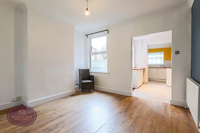 2 Bedroom End Of Terrace House For Sale In Newdigate Street, Kimberley, Nottingham, NG16