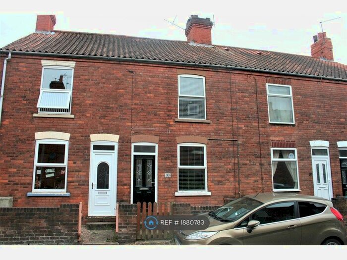 2 Bedroom Terraced House To Rent In Century Rd, Retford, DN22