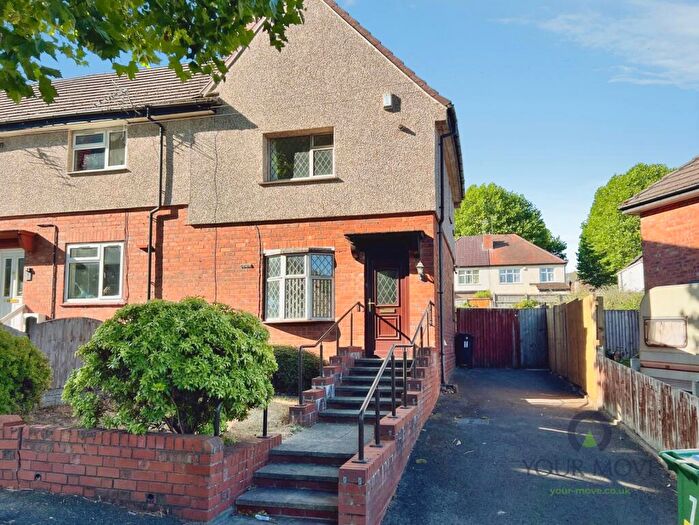 2 Bedroom End Of Terrace House For Sale In Laurel Road, Dudley, West Midlands, DY1