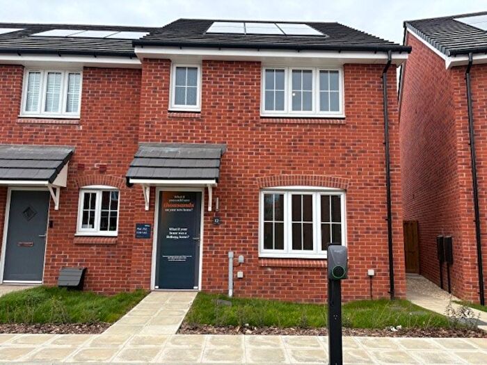 3 Bedroom End Terrace House For Sale In Hunts Grove Drive, Hardwicke, GL2