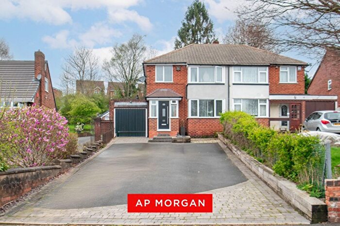 3 Bedroom Semi Detached House For Sale In Birch Coppice, Brierley Hill, West Midlands, DY5