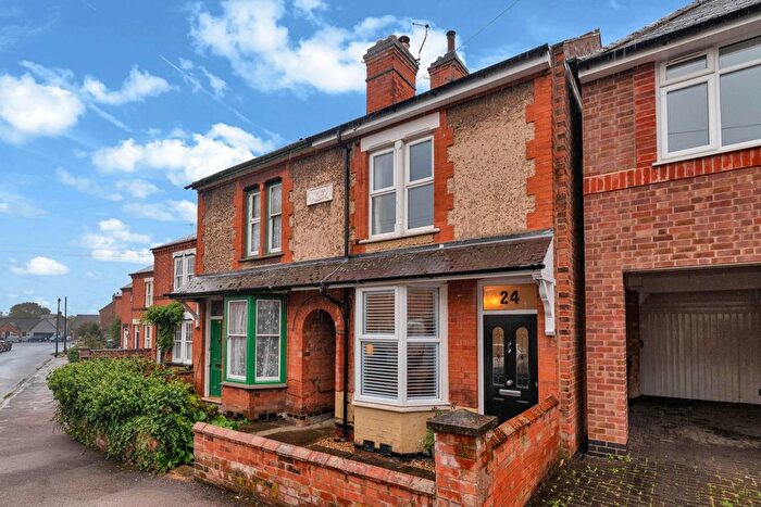 2 Bedroom End Terrace House For Sale In New Street, Barrow Upon Soar, Loughborough, LE12