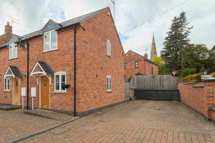 2 Bedroom Town House For Sale In Welford Road, South Kilworth, Lutterworth, LE17