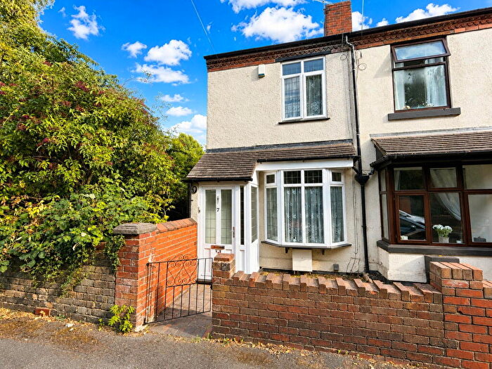 3 Bedroom End Of Terrace House For Sale In Bent Street, Brierley Hill, DY5