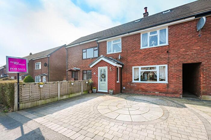 4 Bedroom Terraced House For Sale In Pear Tree Road, Croston, PR26