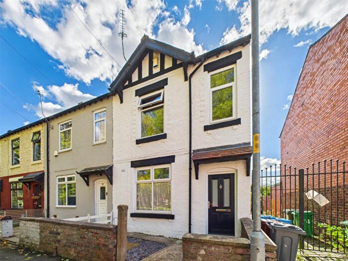 3 Bedroom End Of Terrace House To Rent In Watts Street, Levenshulme, Manchester, M19
