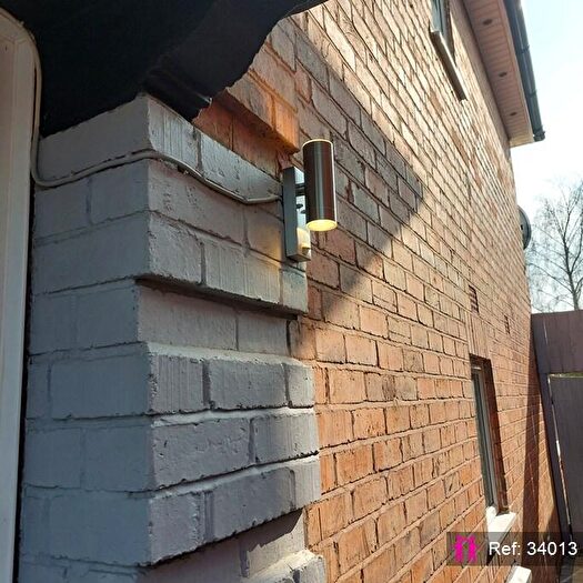 3 Bedroom End Of Terrace House For Sale In Dormington Road, Birmingham, B44