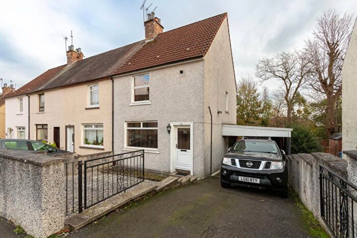 2 Bedroom End Of Terrace House For Sale In Simpson Drive, Coalsnaughton, Tillicoultry, FK13