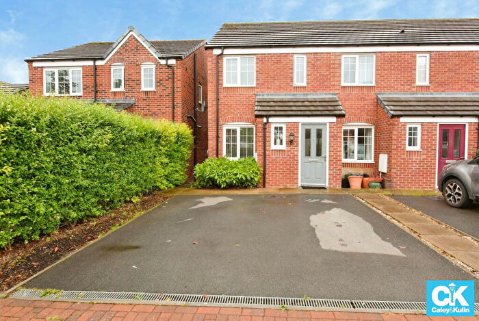 2 Bedroom End Of Terrace House For Sale In Macbeth Close, Penkridge, Staffordshire, ST19