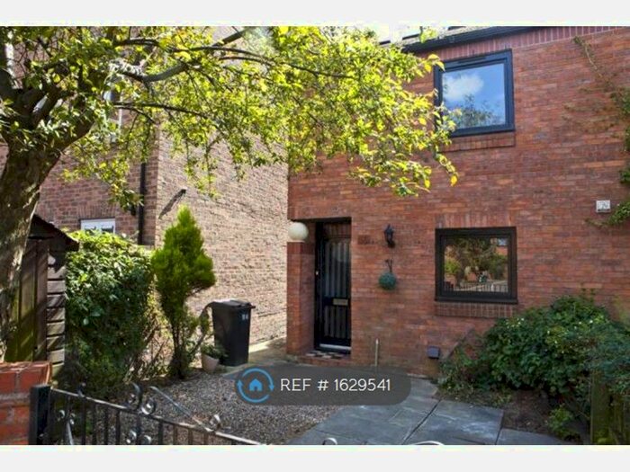 2 Bedroom End Of Terrace House To Rent In Cloisters Walk, York, YO31