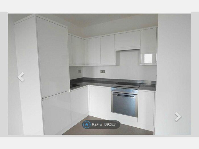 1 Bedroom Flat To Rent In Ziggurat House, St. Albans, AL1